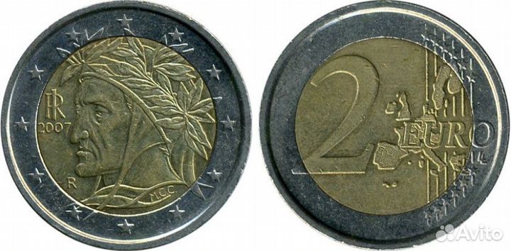 Обмен монет евро