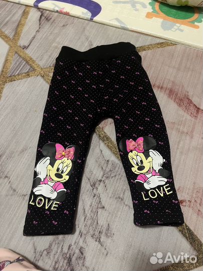 Вещи пакетом