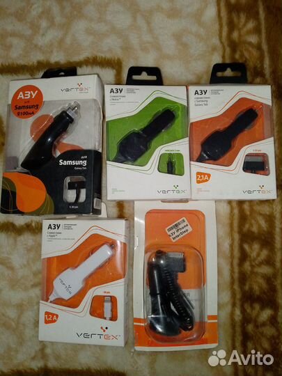 Автомобильная зарядка для iPhone, Samsung, Nokia