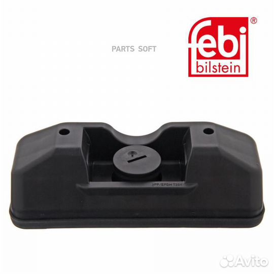 Заглушка поддомкрат.отв. mercedes C-class (W204) 07-14 36164