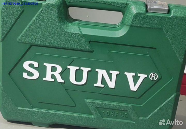 Набор инструментов 108 предметов (Арт.33976)