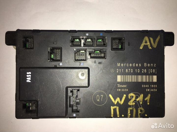 Блок управления передне правой двери mercedes W211