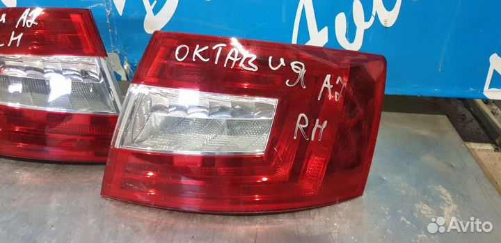 Фонарь Шкода Октавия А7 задний левый