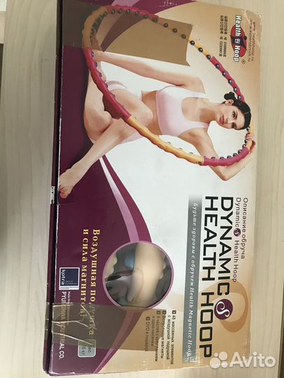 Обруч хулахуп, защита тхэквондо