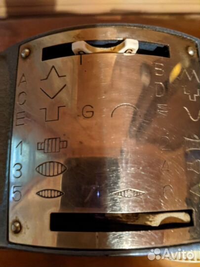 Швейная машина Veritas веритас