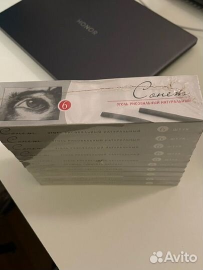 Уголь рисовальный натуральный Сонет