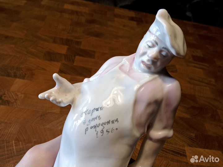 Повар и кот, лфз