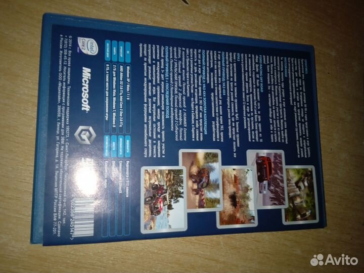 Диски для пк и DvD