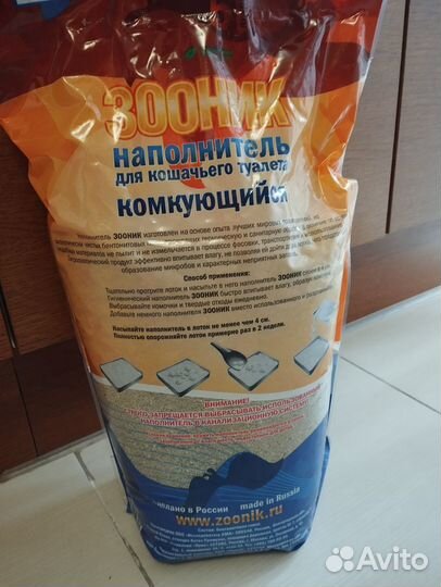 Наполнитель (новый)