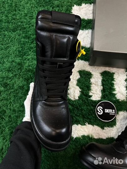 Rick owens geobasket