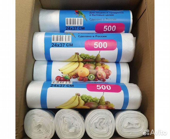 Фасовочные пакеты