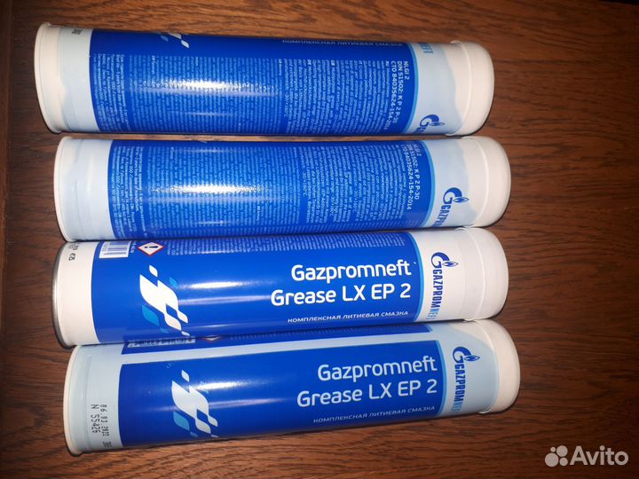 Смазка Grease LX EP 2 400г Gazpromneft