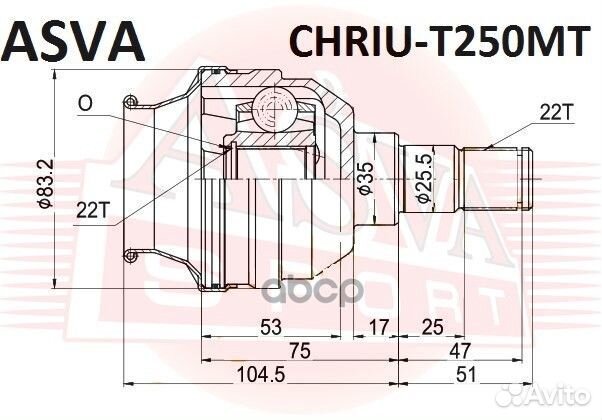 ШРУС внутренний 22X35X22 chriut250MT asva