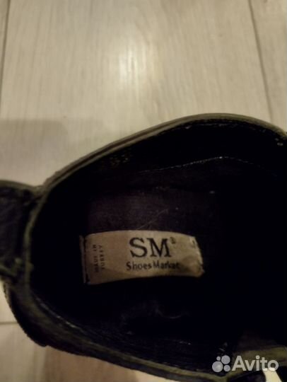 Ботинки женские