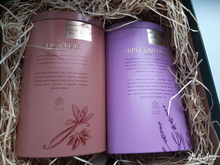 Набор чая/ подарочный набор чая Greenfield