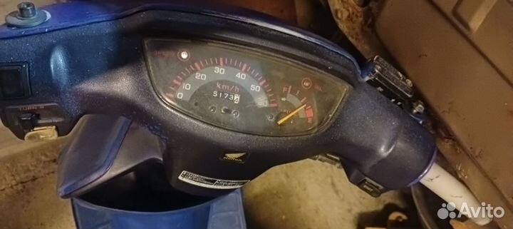 Honda Dio 28ZX