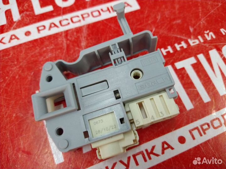 Замок блокировки люка (убл) для стиральной машины