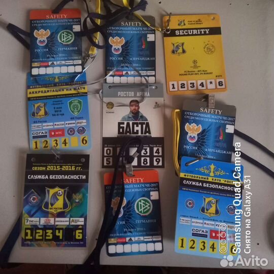 Бейджи пропуска