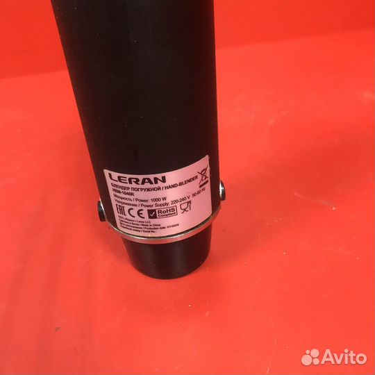 Блендер Leran HBM-1040R (52933)