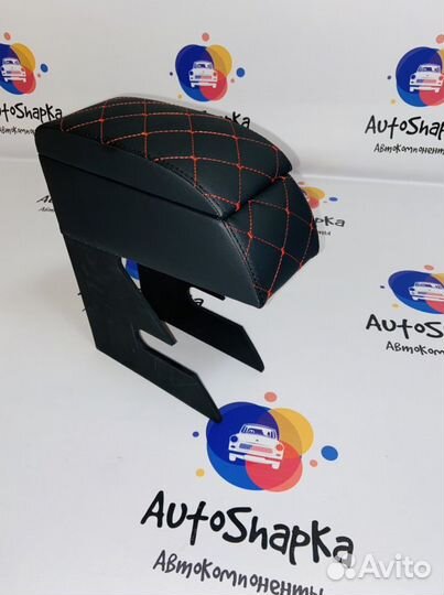 Подлокотник бар Ваз 2108-21099 2113-2115