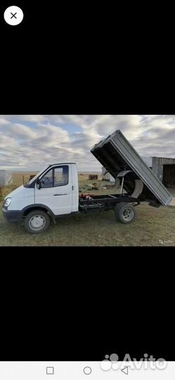 Кузов самосвальный сделаю