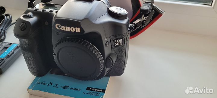 Canon 50D профессиональный