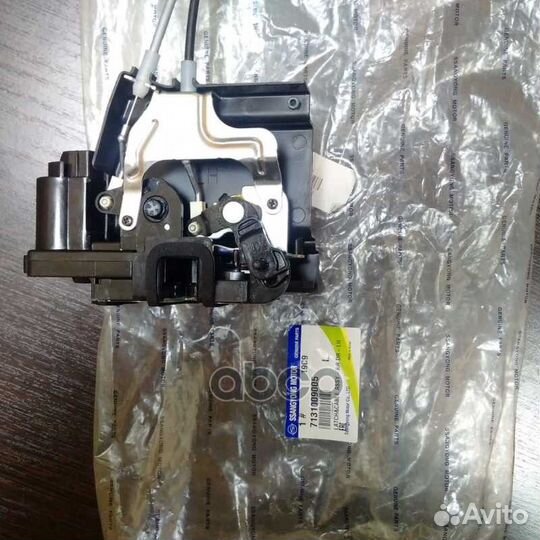 Замок двери задней левой 71310-09005 71310-0900