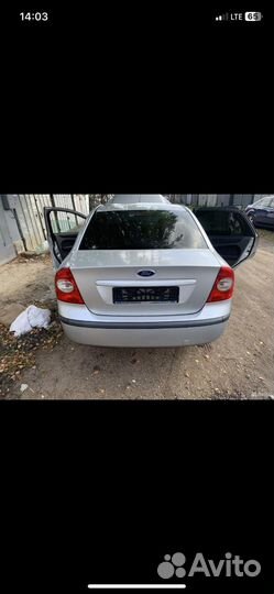 Ford focus 2 разбор