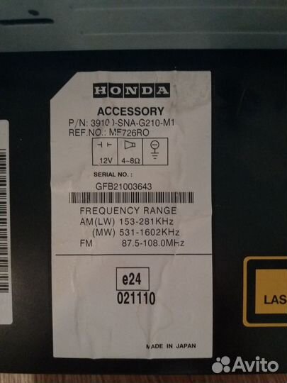 Магнитола штатная для хонды civic
