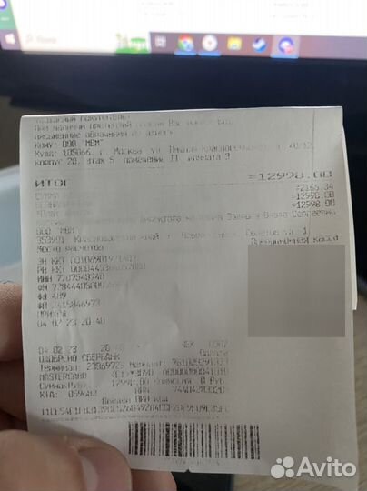 vivo Y22, 4/64 ГБ