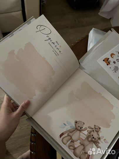 Детский альбом до года