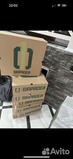 Ботинки фарадей 1085 тактик