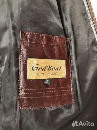 Куртка мужская зимняя 52 54 бу