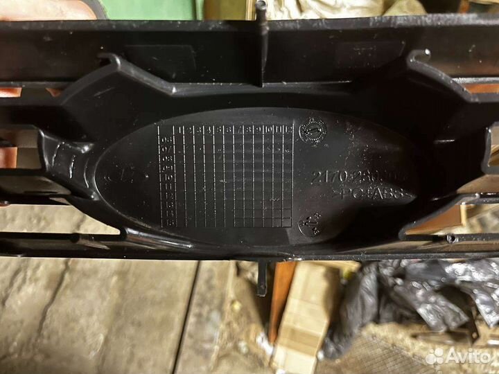 Решетка передняя priora нижняя решётка, плафон