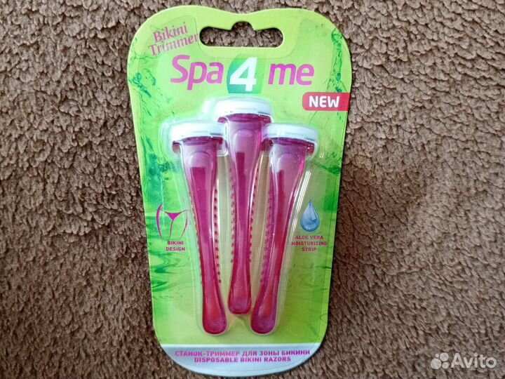 Станок-тример