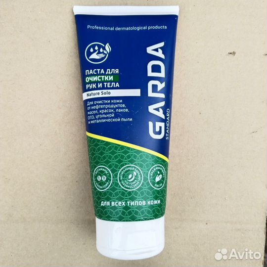 Паста для очистки рук garda