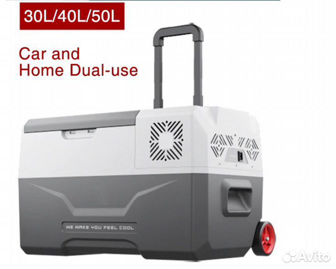 Авто холодильник 50л Alpicool CX50 12/24/220вольт