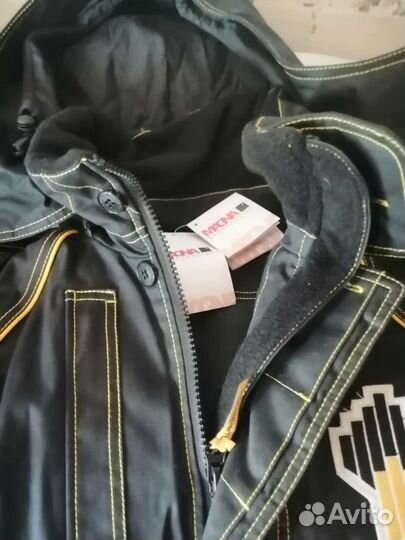 Костюм рабочий зимний