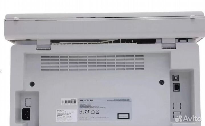 Мфу Лазерное Pantum M6550NW(Wi-Fi,USB,LAN),новый