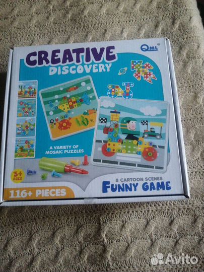 Настольные игры