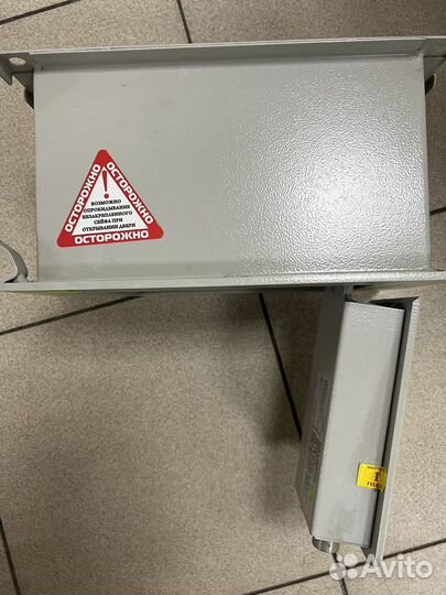 Сейф металлический 180х280х145