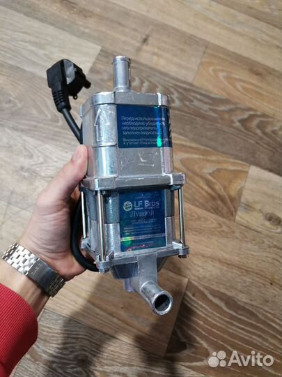 Предпусковой подогреватель 220