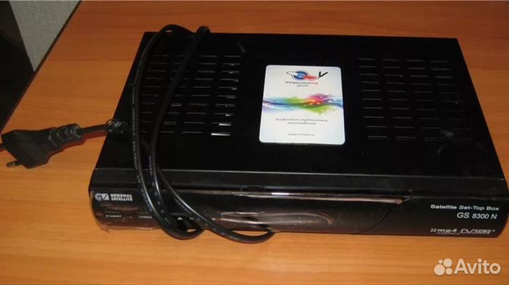 GS 8300N Триколор тв с подпиской