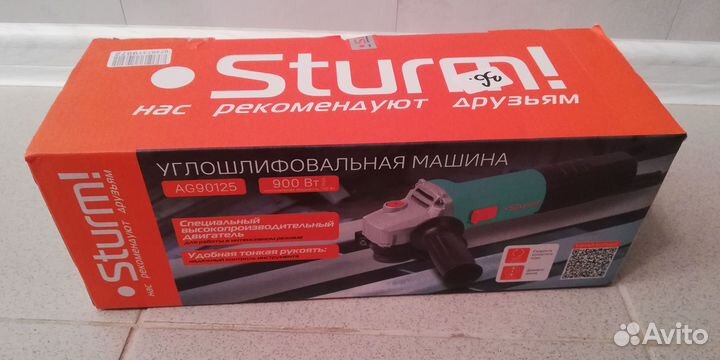 Новая болгарка, ушм. Sturm AG90125, 900Вт