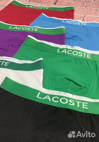 Трусы мужские боксеры lacoste