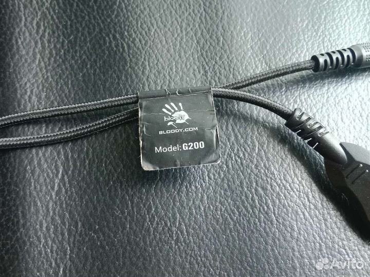 Игровые наушники