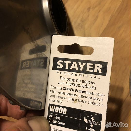 Вариатор Yamaha T-max1,2