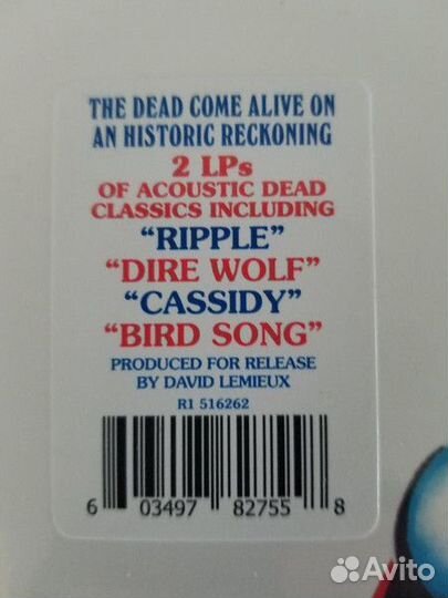 Grateful Dead - Reckoning (603497827558)