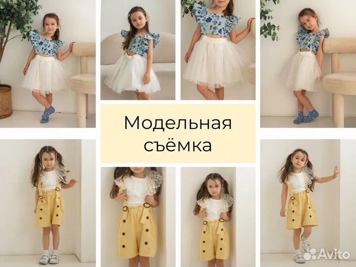 Предметная съемка, макросъемка для маркетплейсов