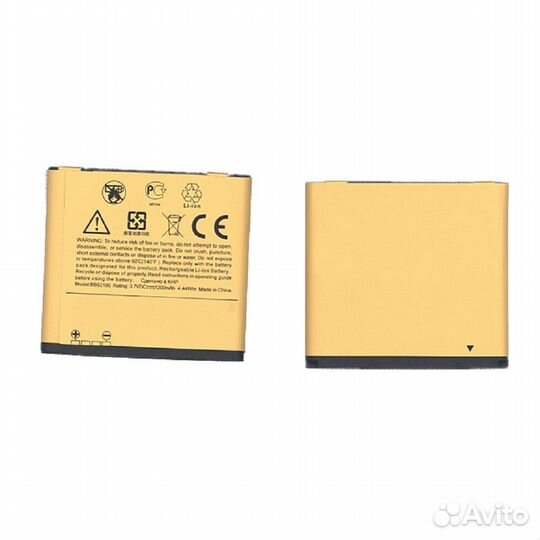 BB92100 HTC G9 3.7 V 4.44Wh